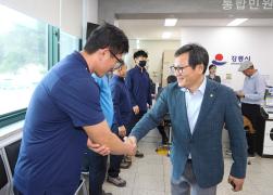 취임 365, 민선8기 새로운 출발 읍면동 순방(교1동) 썸네일 3