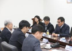 강릉관광개발공사 업무보고 썸네일 4