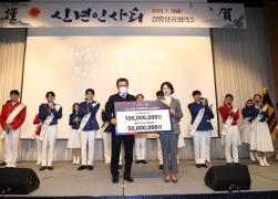2023년 신년인사회 썸네일 9