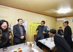 착한소비운동 실천 릴레이 썸네일 3