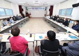 민선8기 시민과의 대화 교2동 순방 썸네일 2