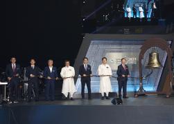 2023강릉세계합창대회 폐막식 및 리셉션 썸네일 7