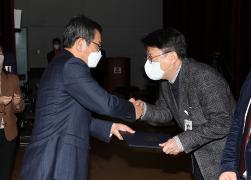 2022년 종무식 썸네일 3
