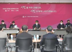 2023년도 읍면동 주요업무계획 보고회 썸네일 7