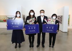 제23회 신사임당 미술대전 개막식 및 시상식 썸네일 8