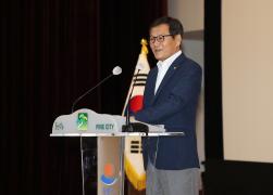 10월 직원 월례조회 및 반부패. 청렴실천 결의행사 썸네일 6