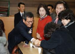 2025년 강릉지속가능발전협의회 정기총회 썸네일 1