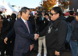 글로벌 관광 범시민 캠페인 릴레이 실천 협약식 썸네일 8