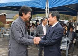 송담서원 창건 400주년 기념식 및 학술강연회 썸네일 2
