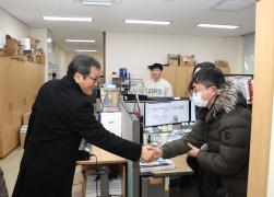 강릉시 산하기관 주요업무계획 보고회 썸네일 5
