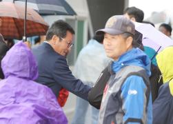 정동심곡바다부채길 한마음 바닷길 걷기 행사 썸네일 1