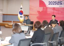 2025년 읍면동 주요 업무보고 썸네일 3