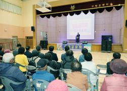 구정면 기초생활거점조성사업 성과발표회 썸네일 3