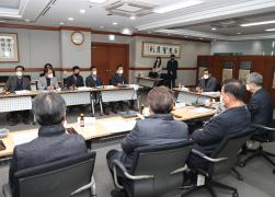 지방대중교통기본계획 최종보고회 썸네일 6