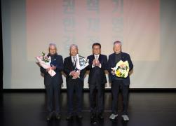 2025년도 대한노인회 강릉시지회 정기총회 개회식 썸네일 5