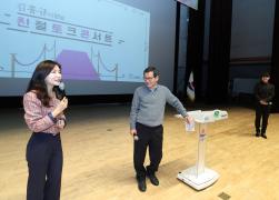 소통.힐링.친절 팝페라 콘서트 썸네일 2
