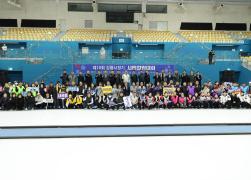 제10회 강릉시장기 시민컬링대회 개회식 썸네일 9