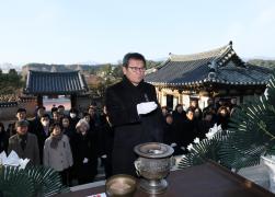 2025 신년참배 썸네일 2