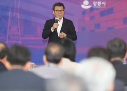 갑질 근절 및 직장내 괴롭힘 예방 교육 썸네일 4