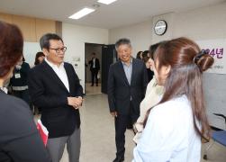2024 보건소 소통 힐링 워크숍 썸네일 10