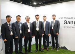 2026년 ITS 세계총회 강릉 유치 성공 썸네일 5