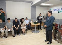 강릉시청 음악동호회 연습실 개소식 썸네일 2