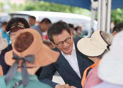 경로윷놀이대회 개회식 썸네일 3