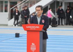 강릉시민축구단 K3 리그 홈개막전 썸네일 4