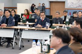 고위직 공무원 폭력 예방 통합 교육 썸네일 4
