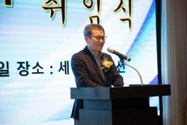 강릉최씨 황산회 회장 이취임식 썸네일 6