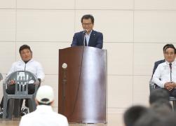 제58회 강원도민체육대회 강릉시 선수단 결단식 썸네일 1