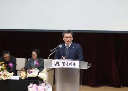 제19대 강릉예총회장 이취임식 썸네일 6