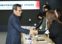 강릉시 어린이집연합회 간담회 썸네일 2