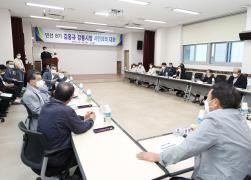 민선8기 시민과의 대화 교2동 순방 썸네일 5