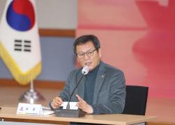 2025년 읍면동 주요 업무보고 썸네일 8