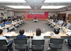 제4기 강릉시 시정모니터단 위촉식 썸네일 6