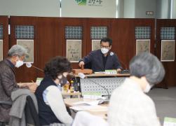 제2차 노사민정협의회 썸네일 9