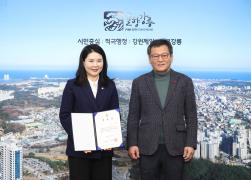 임기제공무원 임용장 수여식 썸네일 3