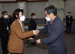 2023년 상반기 정기인사 임용장 수여식 썸네일 5