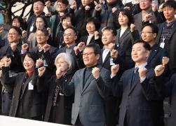 2025 강원FC 시즌권 단체구매 릴레이 캠페인 및 제26회 강릉시민건강 달리기대회 기념촬영 썸네일 6