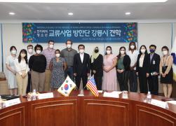 한미의회 청소년 교류사업 방한단 강릉시 방문 썸네일 7