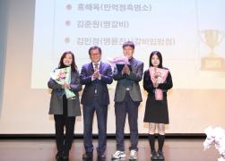 한국외식업중앙회 강릉시지부 총회 썸네일 6