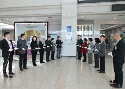 AI 인재양성 선도기관 인증패 현판식 썸네일 4