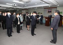 파견, 전출입, 신규 공무원 임용장 수여식 썸네일 4