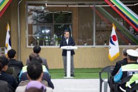 경포 여행자 센터 개소식 썸네일 2
