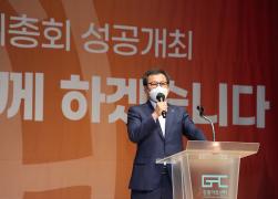 2026 ITS 세계총회 유치성공 시민 환영행사 썸네일 4