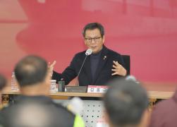 제17회 강릉커피축제 성과공유회 썸네일 4