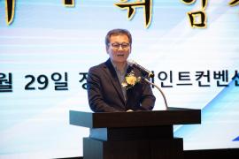 강릉최씨 황산회 회장 이취임식 썸네일 7