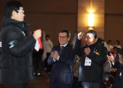 제22회 전국장애인동계체육대회 개회식 썸네일 4