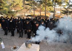 2023년 신년참배 썸네일 2